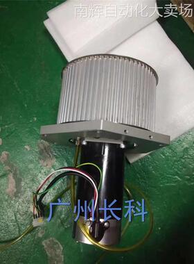 三协电机：MC801NS 302KNN26