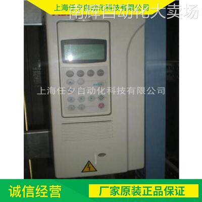 ABB变频器ACS150-03E-04A1-4
