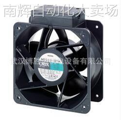 MRS16-TUL BUL DTA DTM TUL TTM 日本东方ORIX散热风扇 220V 16CM