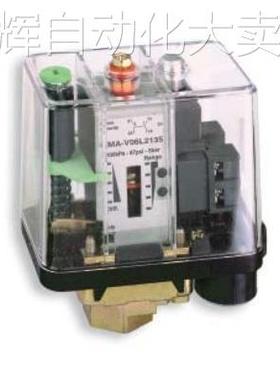 透明型压力开关 机电式压力开关 固定量程 XMAV12L2135