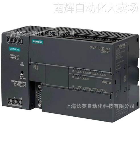 西门子S7-200 SMART 6ES7288-1CR40-0AA0 smart200 CPU CR40
