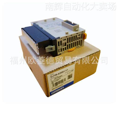 欧姆龙CJIW CJ1W AD041 081 -V1 VI DA021 041 08C 08V AD04U