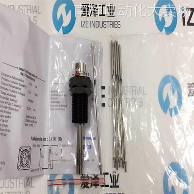 SENSOREX磁尺SX12V025HP用于配套传感器（全新原装）