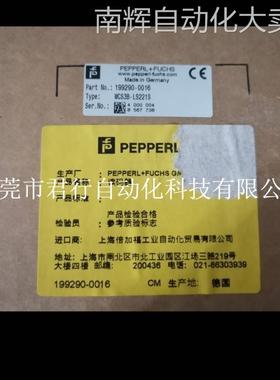 倍加福读码器WCS3B-LS221S全新默认项条码设备