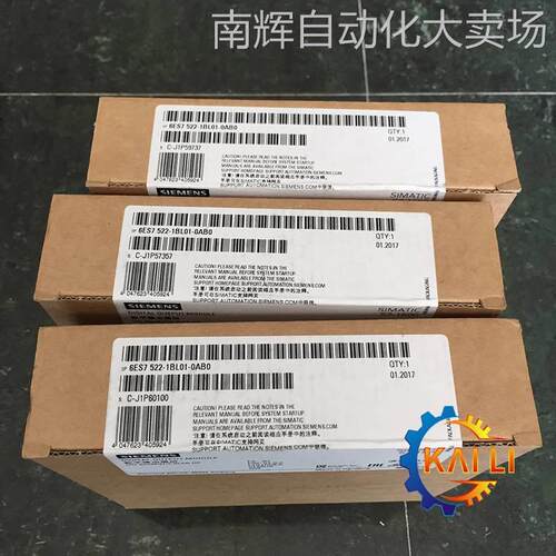 原装6ES7522-1BF00-0AB0西门子数字量输出模块 高性能DQ8