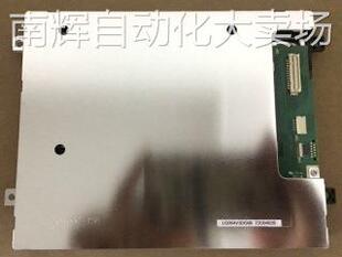 LQ064V3DG06Sharp6.4inch640*480VGA注塑机温控机地铁闸机屏宽温