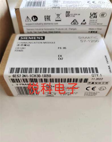 6ES7241-1CH30-1XB0 西门子通信板CB1241 RS485 6ES72411CH301XB0