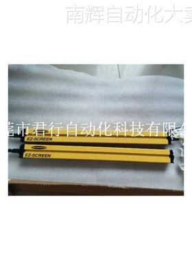 全新原装BANNER邦纳EZ-SCREEN光幕 SLSCR30-450Q8 SLSCE30-450Q8