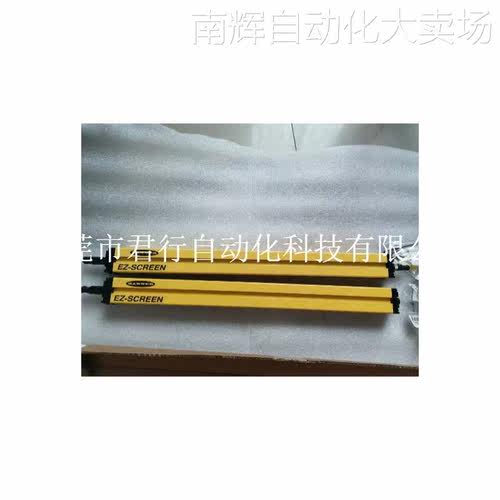 全新原装BANNER邦纳EZ-SCREEN光幕 SLSCR30-450Q8 SLSCE30-450Q8