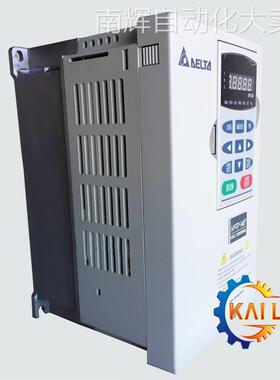 原装正品VFD110V43B-2台达变频器11KW/380V高性能磁束矢量控制型