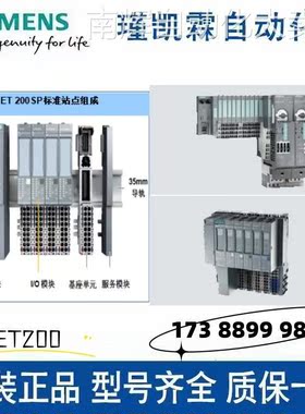 6ES7870-1AA01-0YA0 CP341硬件加密狗6ES7 870-1AB01-0YA0