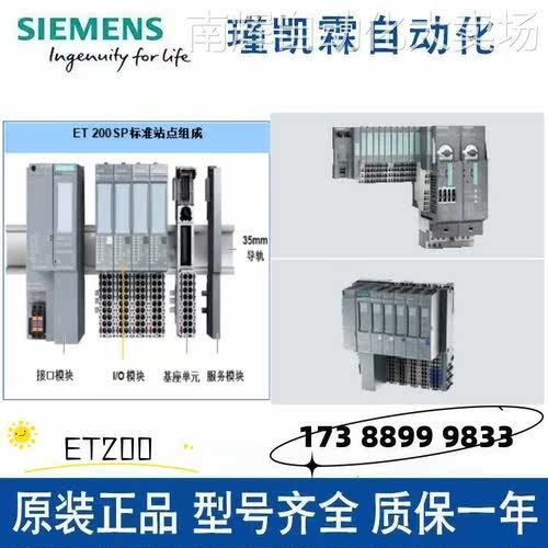 6ES7870-1AA01-0YA0 CP341硬件加密狗6ES7 870-1AB01-0YA0