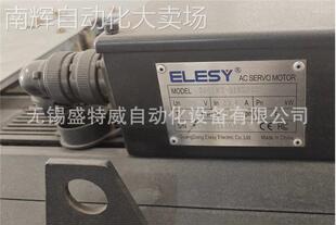 原装现货 200EMD-11KDP22 伊莱斯ELESY伺服电机 17.3KW