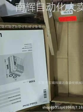 LENZE伦茨EVS9322-ES 伦茨变频器全新原装正品实物拍摄图需议价