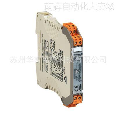 正品 魏德米勒 测长变送器 WAS1 CMA LP 1/5/10A ac 8528650000
