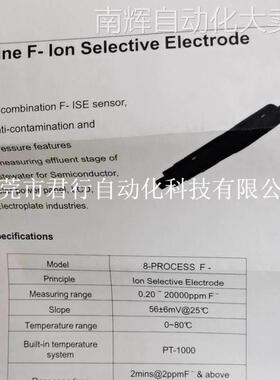 上泰SUNTEX 电极R-8-G2-01 8-PROCESS F 8-11-3议价