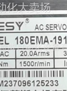 原装现货 180EMA-191DP22 伊莱斯ELESY伺服电机 3KW 220V