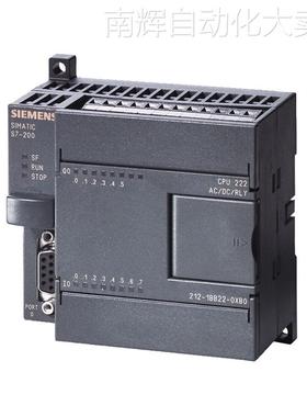 西门子6ES7212-1AB23-0XB8 S7-200CN CPU模块 CPU 222 紧凑型设备