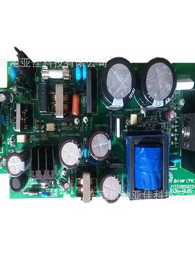 三菱PLC FX2N-32/48/64/80/128/MRMT-001 FX2N 电源板 仪价