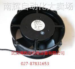 W1G180-AB31-10 原装EBM暴力增压散热风扇 24V 93W 200*200*70mm