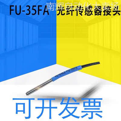 全新原装IME08-04NPSZTOK电感式传感器 接近开关 PNP 常开1040885