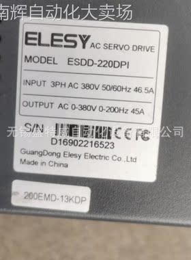 原装现货 ESDD-220DPI 伊莱斯ELESY伺服驱动器 17KW控制器