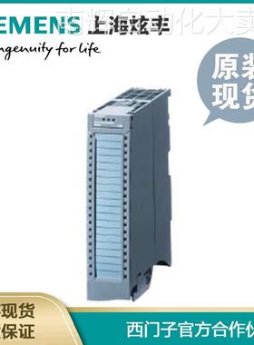 西门子6ES7551-1AB00-0AB0tTM PosInput 2，2通道计数与位置采集