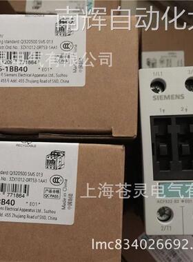 西门子接触器3RT1046-1AH00