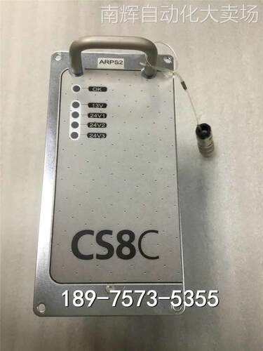 CS8C史陶比尔机器人控制器销售维修保养 BLI3004A02F