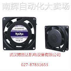 全新 KA2072HA2 20872 AC220V变频器电柜散热风扇