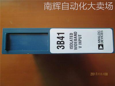 全新原装正品ANALOG DEVICES模块3B41-02