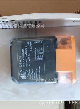 DTA200 德国IFM易福门全新RFID读写头 现货询价