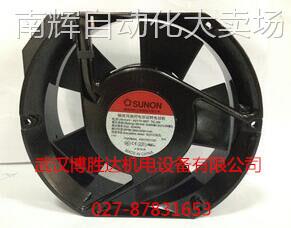 A2175-HBLTC.B4792.GN.155 原装建准SUNON散热风扇