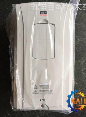 LG/LS产电SV0150IS7-4NO变频器15KW/380V开放型 不带面板原装现货
