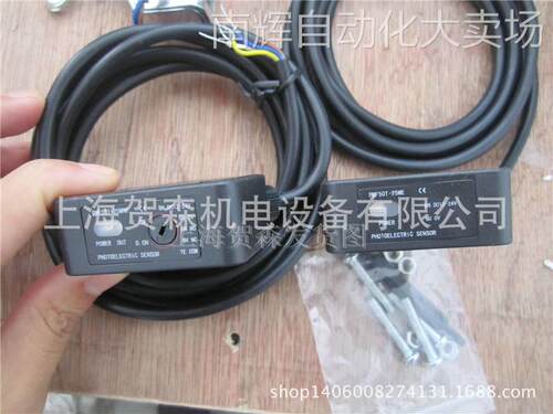 现货销售G-TEK对射光电传感器PMF50T-25MRF/PMF50T-25ME