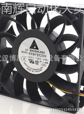 P2123HST P2123HBT A2123-HBT 220V P1123HST P1123HBT-ES风机