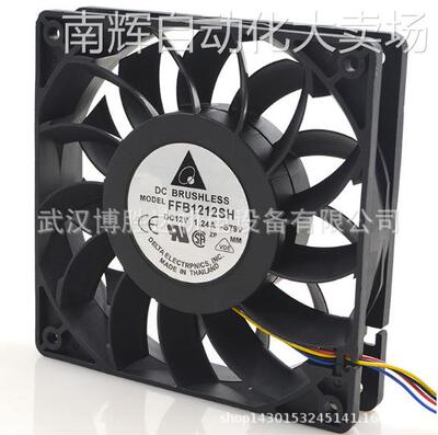 P2123HST P2123HBT A2123-HBT 220V P1123HST P1123HBT-ES风机