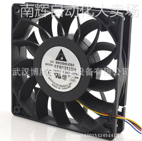P2123HST P2123HBT A2123-HBT 220V P1123HST P1123HBT-ES风机