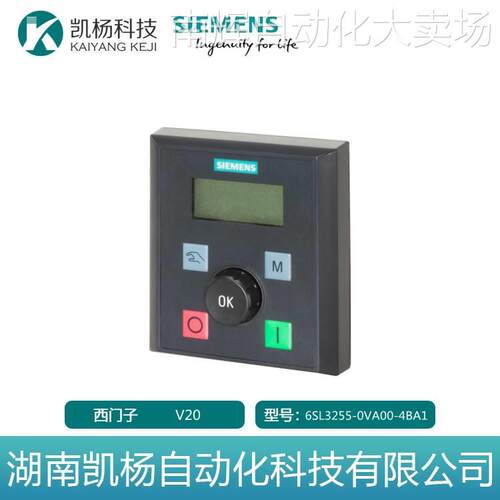 全新原装西门子PLC用于V20 6SL3255-0VA00-4BA1接口电源模块 包邮
