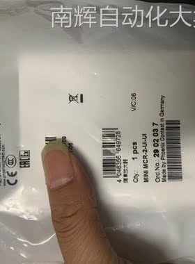 MINI MCR-2-UI-UI 2902037 3端隔离放大器采用插入式连接技术