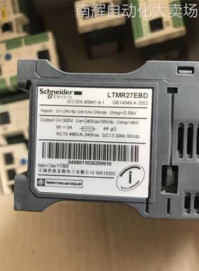 LTMR100PFM 电机控制器 Schneider