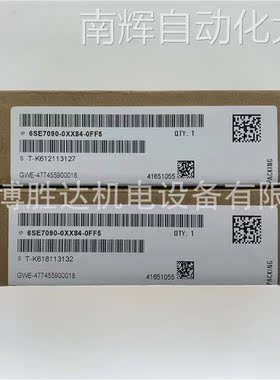 6SE7090-0XX84-0FF5 6SE70900XX840FF5 新版本 原装CBP2通讯板