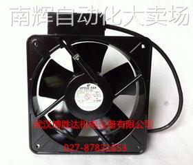 S18F20-MGW 日本STYLE FAN金属铁叶风扇 200V 40/50W 180*65MM