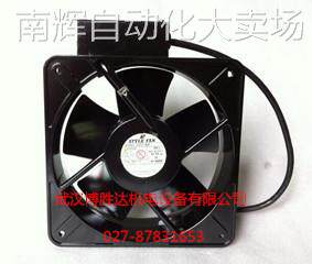 S18F20-MGW 日本STYLE FAN金属铁叶风扇 200V 40/50W 180*65MM