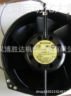 URS7556-TP URS7556M-TP URS7556K-TP全新育良散热风扇 欢迎订购