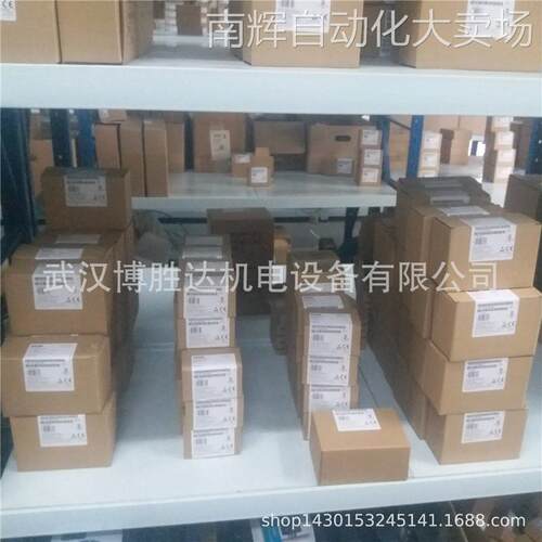 6ES7350-1AH03-0AE0 S7-300计数模块 6ES73501AH030AE0
