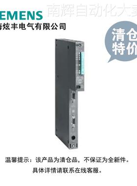 西门子6ES7416-2FN05-0AB0 SIMATIC S7-400 CPU416F-2中央处理器
