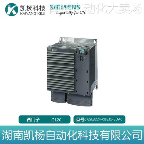 全新原装西门子变频器G120 6SL3224-0BE31-5UA0 15KW 无滤波器