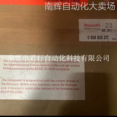 力士乐模块SE311货号 0608830237全新其他工控系统及装备