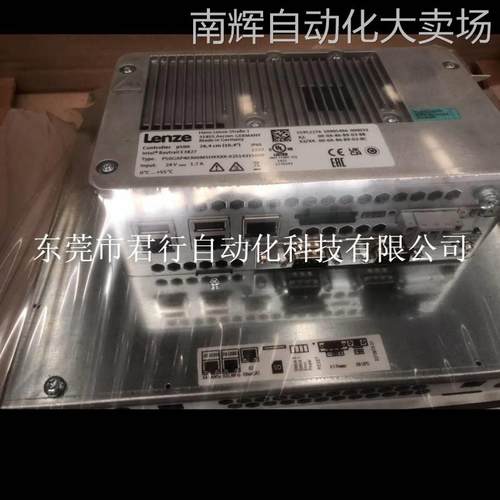 伦茨P500工业触摸屏P50GAP40300M5H9XXX-02S14315000全新